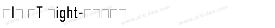 DIN OT Light字体转换